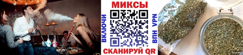 Купить  Прохладный  Бутират 1.4BDO 