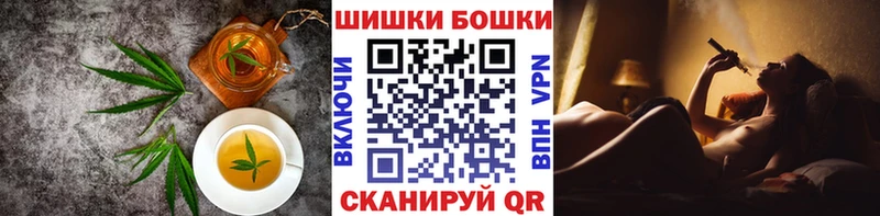 Печенье с ТГК конопля  Купить  Прохладный 