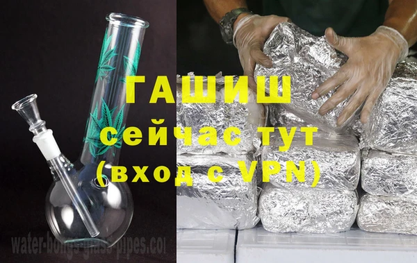 дурь Карпинск
