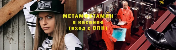 наркотики Козельск