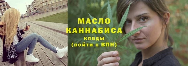 ешки Киреевск