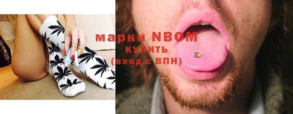 не бодяженный Кодинск