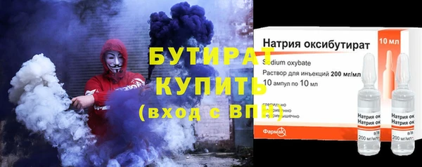хмурый Киренск