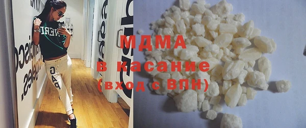 дмт Кинешма