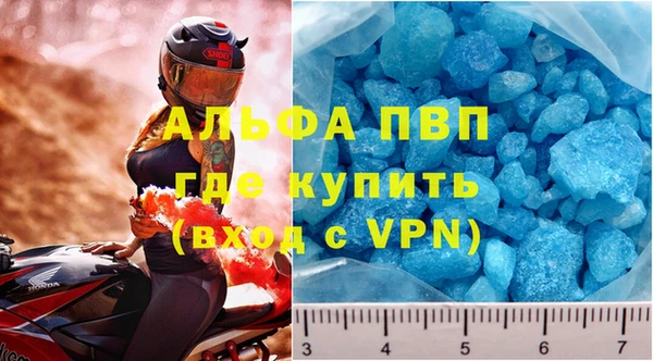 ешки Киреевск