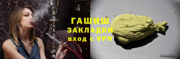 кокаин колумбия Касимов