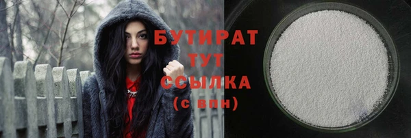хмурый Киренск