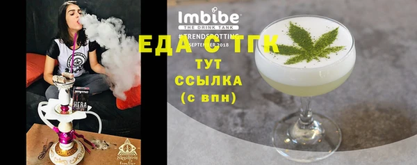 хмурый Киренск