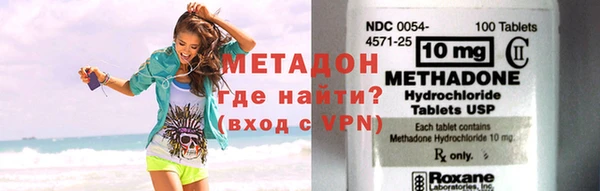 хмурый Киренск