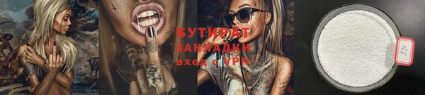 хмурый Киренск