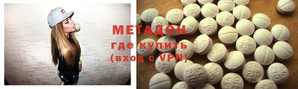дмт Кинешма