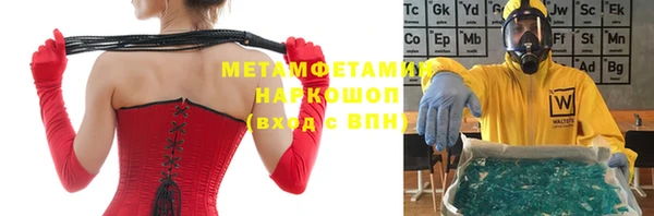 твердый Карталы