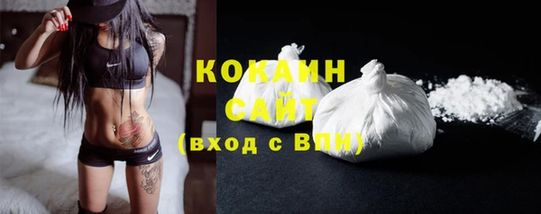 хмурый Киренск