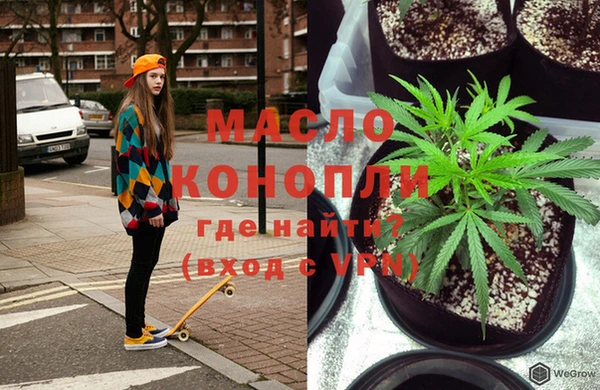 ешки Киреевск
