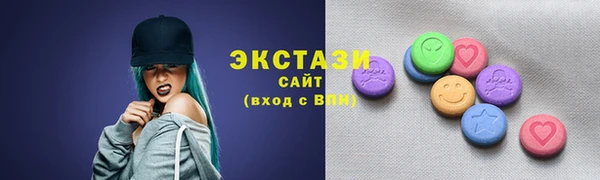 ешки Киреевск