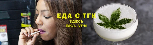 ешки Киреевск