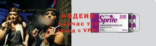ешки Киреевск