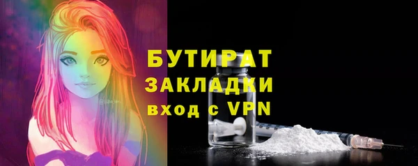 хмурый Киренск
