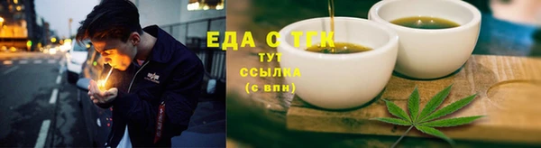 мяу мяу мука Козловка