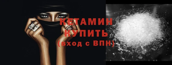 дмт Кинешма