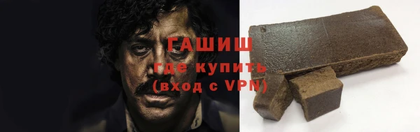 хмурый Киренск