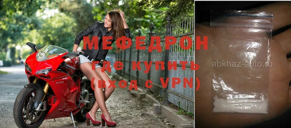 хмурый Киренск