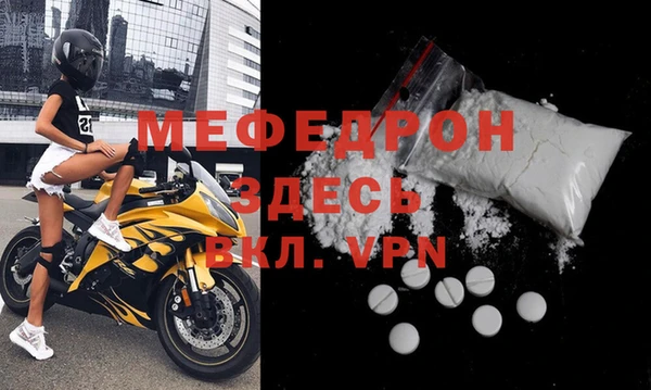 ешки Киреевск