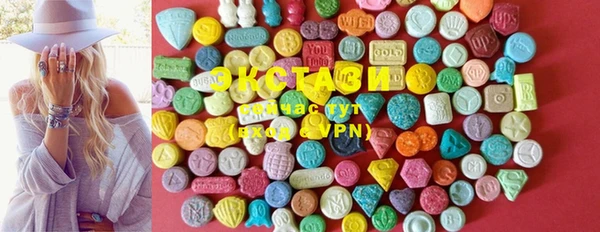 дмт Кинешма