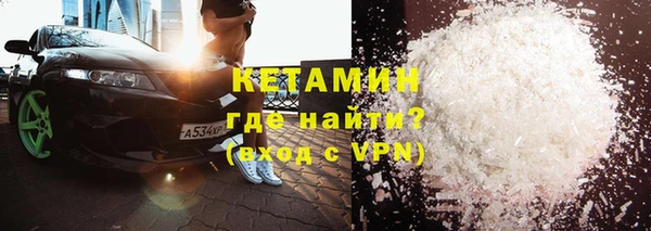 дмт Кинешма