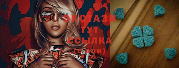ешки Киреевск