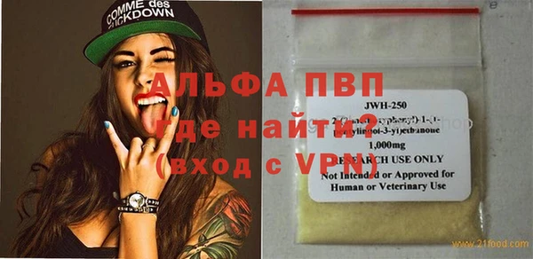 хмурый Киренск