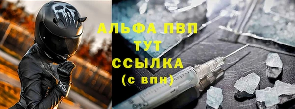 хмурый Киренск