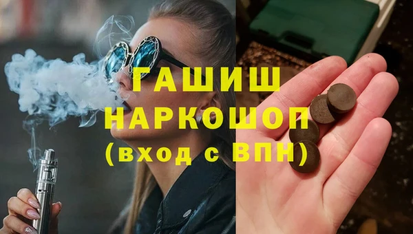 ешки Киреевск