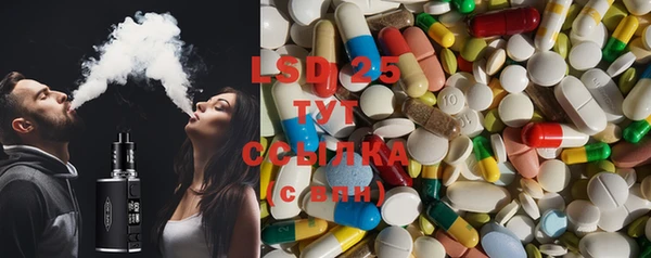 дмт Кинешма