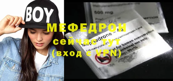 дмт Кинешма